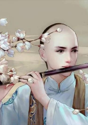 詞品納蘭