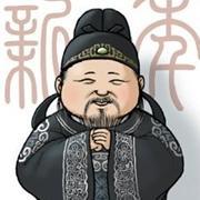 狄仁杰之黃金迷蹤