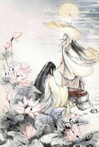 縹緲3·天咫卷