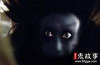 新編鬼故事