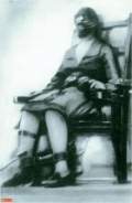 極刑