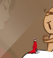 韋帥望的江湖 卷二..
