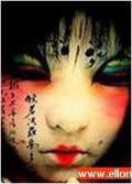 午夜靈音-膽小勿聽