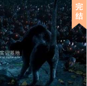 咕嚕傳
