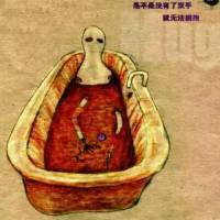 精選驚悚短篇鬼故事