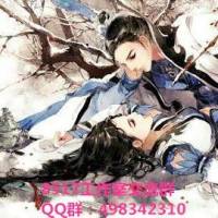 師傅系列師傅來戰-多播第二結局