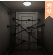 2017靈異占線