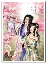 總裁王妃