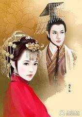 衛冕王妃