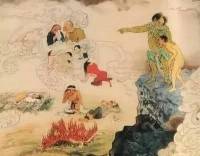 陰間到底是什么(第一卷‘成仙’）