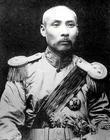 民國軍閥演義_袁世..