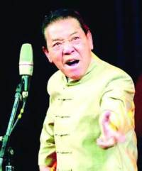 天下故事會之古代奇..