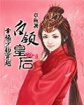 幸福少婦穿越之白領..