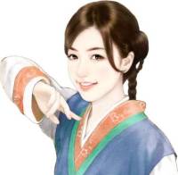 田家