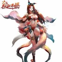 獸血沸騰