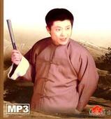 蝴蝶迷傳奇(孫一)