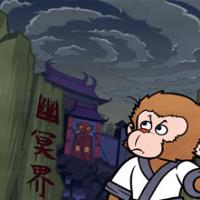 中文版西游記