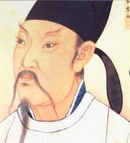 李白的詩