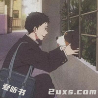 世界兒童鋼琴名曲集