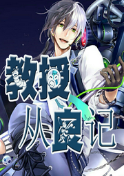 純愛