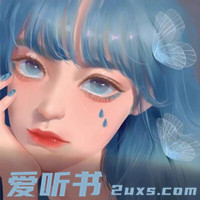 羅織經