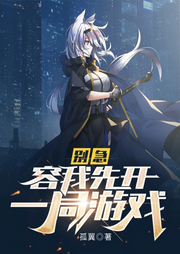 別急，容我先開一局游戲【智能語音錄制】