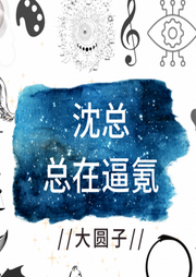 純愛