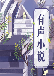 紫血圣皇