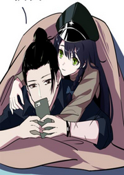 綜漫同人