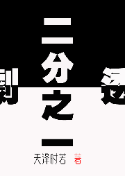 游戲