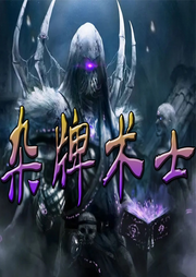 純愛