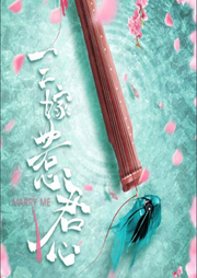三嫁 