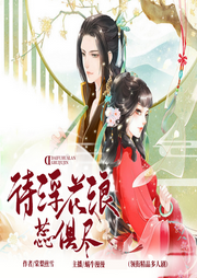 多人