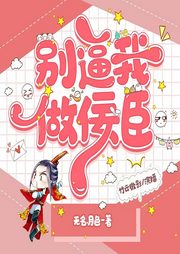 全本