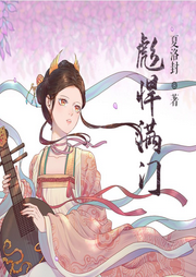 彪悍滿門