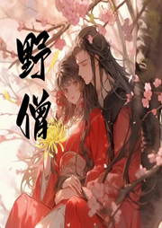 純愛