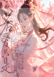 影視劇原著