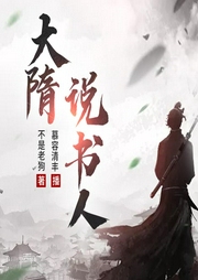 精品多播