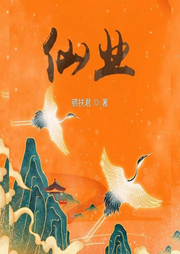 AI錄制