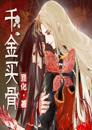 純愛(ài)