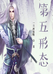 AI錄制