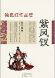經典武俠