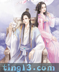 百年風云250回版