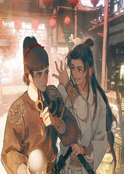 影帝他不想當太監