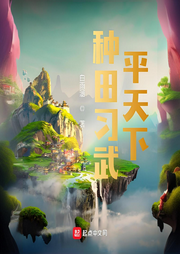 完本暢聽