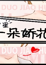 純愛