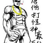唐僧打怪神豪系統