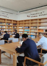 讀書會——精華摘錄