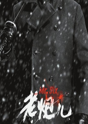 新世紀(jì)