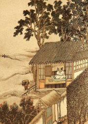 《小窗幽記》釋誦